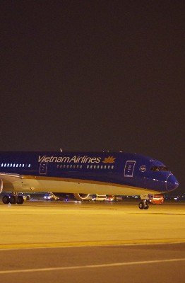 Hành khách Vietnam Airlines được miễn phí hoặc ưu đãi 80% giá phòng khách sạn